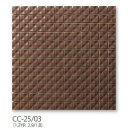 25角 タイル モザイクタイル 内装用 キッチンタイル 【チョコBee CC25/03】