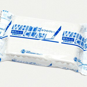 工作用粘土 紙粘土 ねんど 1kg 昔のままの使い心地 子供たちの自由研究など学習教材としても活躍します！学習教材に最適です。