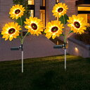 1個/3個 77.98cm X 13.97cm LED ソーラーひまわりライト - 防水、防雨、防風 - 屋外の庭の芝生の装飾、ハロウィンの装飾ライト屋外に最適