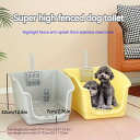 ポータブル犬トイレ二層犬パッドトレーニングトイレおしっこ小型犬ペット自動洗浄トイレステンレスメッシュトレイ