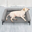 Stable Pet Rocking Bed 取り外し可能な洗える犬用ハンモックベッド 快適な高床式ドッグソファベッドペット家具