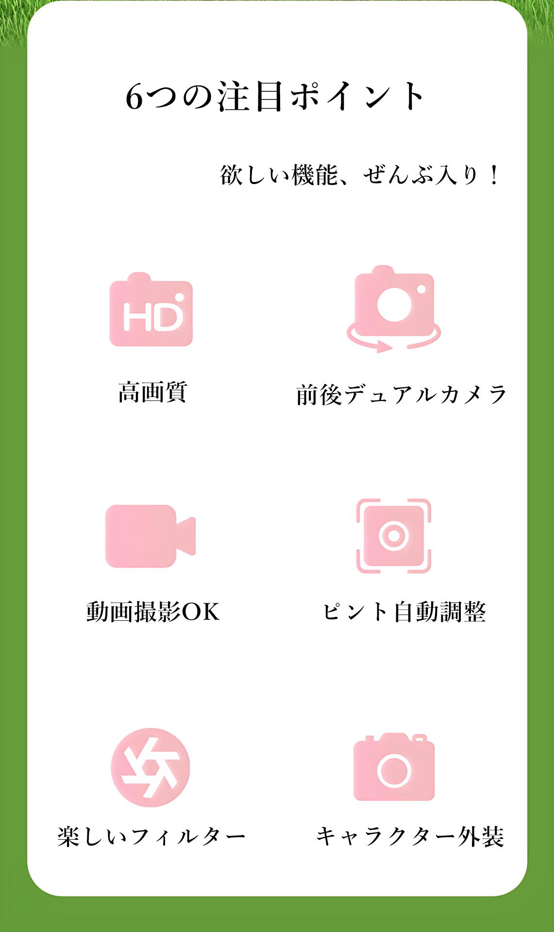 ����� ���å������ ��4000������ 1080pϿ�� ���ޥ�ž���ץǥ����륫��� �ȥ������ ���ޥ�ž����ǽ ������ �Ҷ��� ������ �����ȥ������ ������� �ˤλ� ���λ� �ץ쥼��� �ǥ����� 2�� 3�� 4�� 5�� ���å� �Ҷ� �������ץ쥼��� �ΰ��� ���ե�