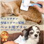 ＼楽天1位 x3冠！／【ペットトリマー監修】 ペットブラシ 猫ブラシ 犬ブラシ ボタンを押して抜け毛が簡単に取れるペット用ブラシ スリッカーブラシ 抜け毛取り 短毛 中毛 犬猫用