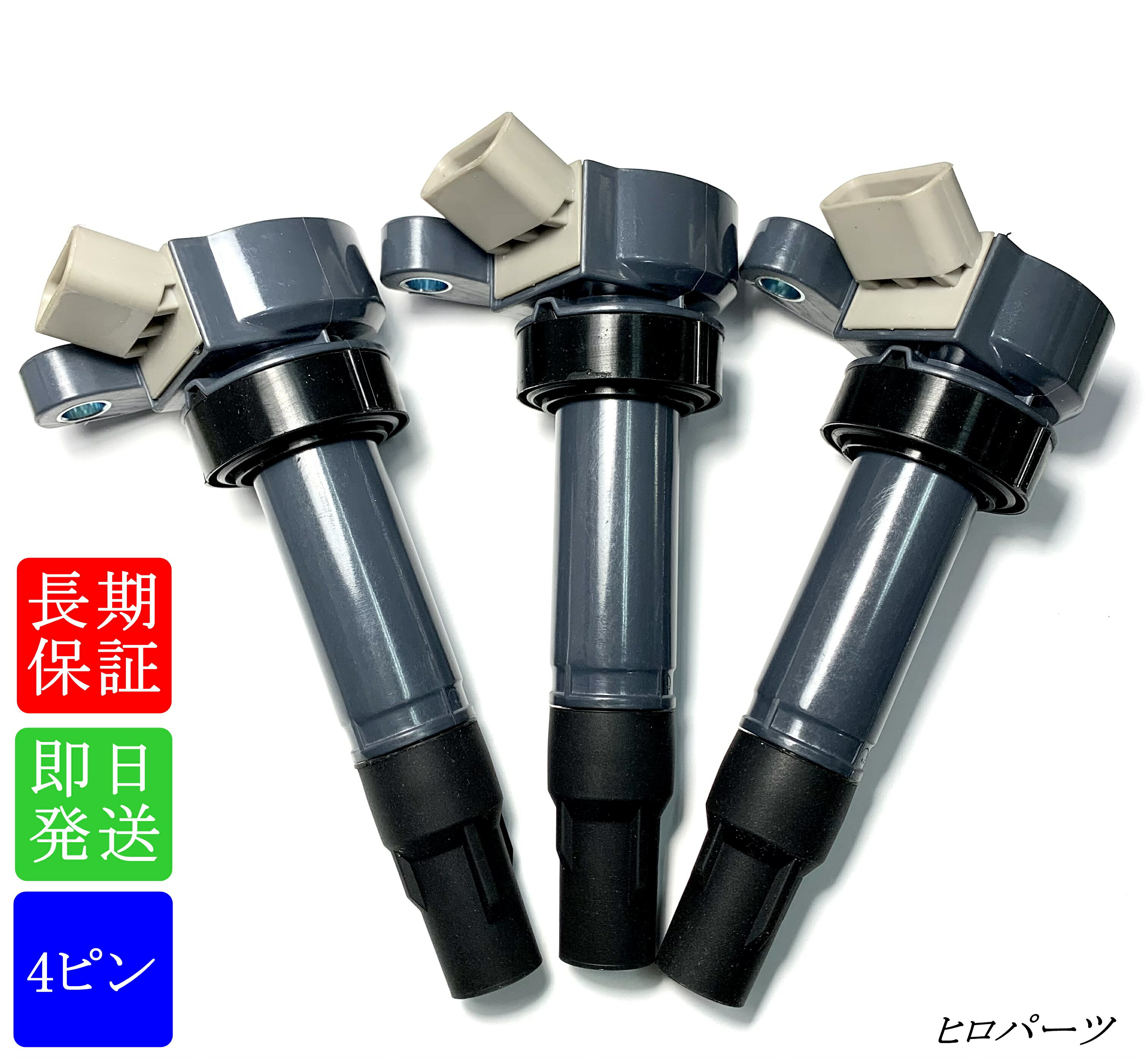 楽天市場】ダイハツ純正部品 ミラジーノ l700s リアゲート 楽天市場】ダイハツ純正部品 ミラジーノ l700s リアゲート