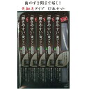 12本セット 磨きやすい歯ブラシ 先細 スタンダード ライフレンジ はぶらし ハブラシ ふつう 日本製 田辺重吉