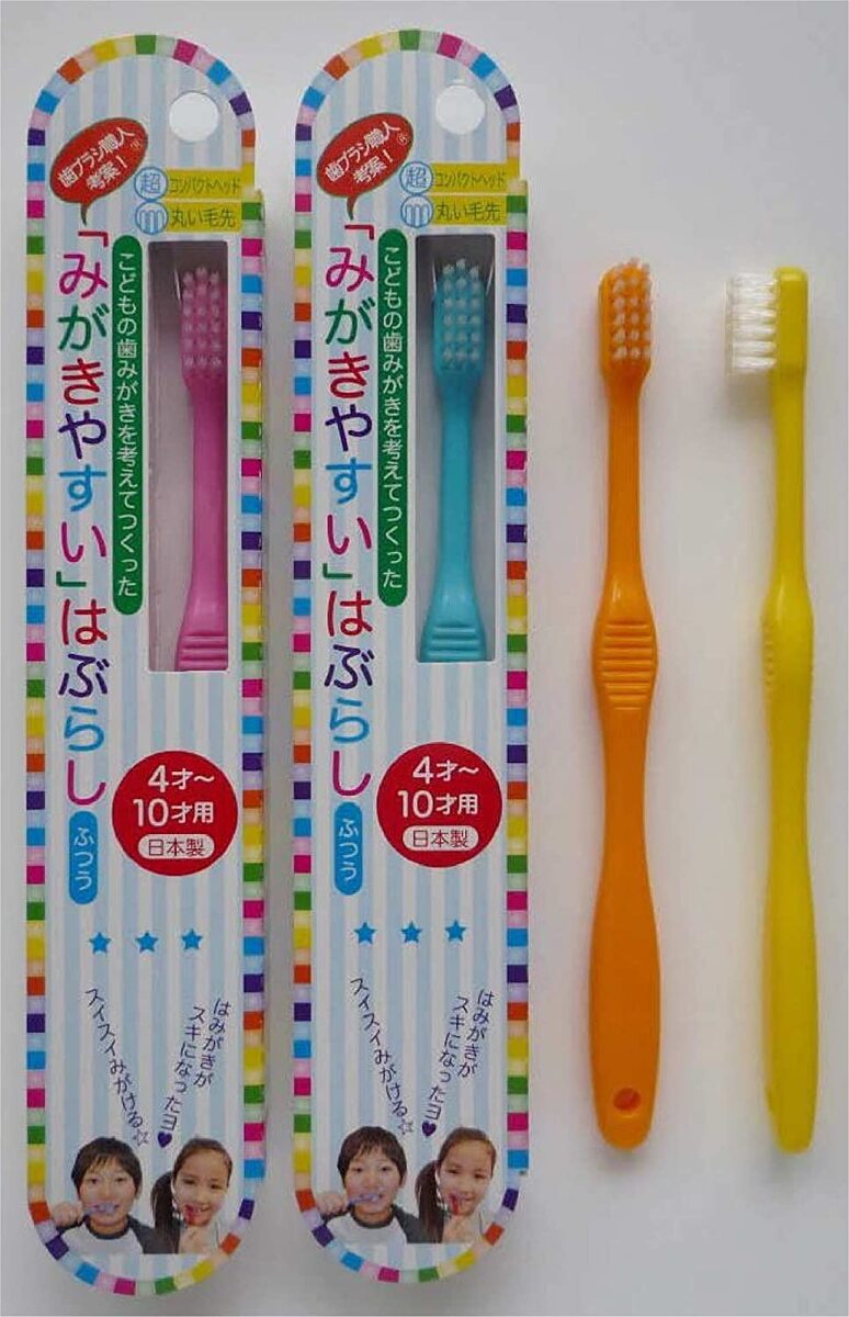 12本セット みがきやすい歯ブラシ こども用 超コンパクトヘッド ライフレンジ はぶらし ハブラシ ふつう 日本製 田辺重吉 磨きやすい 3