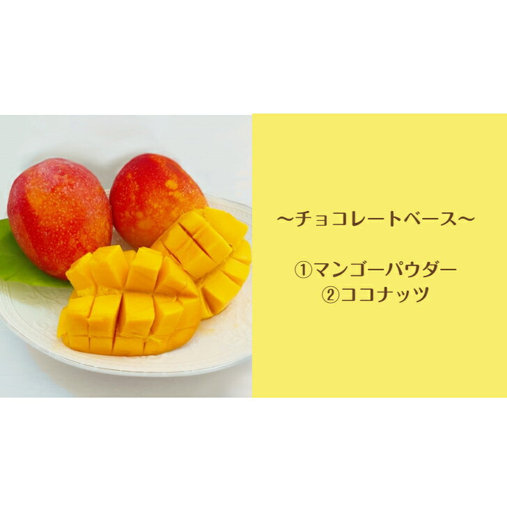 �ڥ��祳�� �ե�奤 �ȥ��ԥ����12���� �ޥ�ǥ����� ���祳�졼�� ���祳�� �ץ쥼��� ���ե� ��� ���ե� �������� �βۻ� �ͤ��碌 �ɥ饤�ե롼�� �֤䤫 ������ �������� ������ �ҥ����� ����ڻ� ���֤� �����󤻥��ե� ���渵