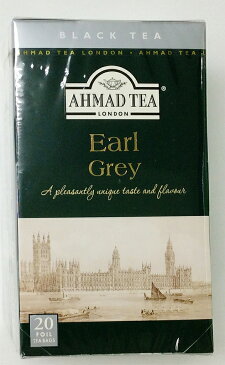 AHMAD TEA アーマッドティー イギリス土産 アールグレイ TB20p