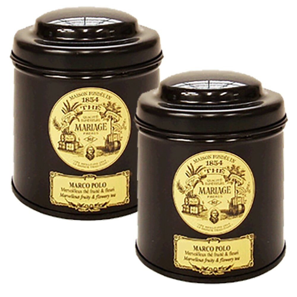 送料無料 マリアージュフレール マルコポーロ 100g 2缶セット（100g×2） 茶葉 リーフティ 紅茶 フランス