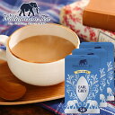 ウィリアムソンティー 紅茶 Williamson Tea ウィリアムソンティー アールグレイ ティーバック 3箱 (1箱2.5g×50P) 送料込み 紅茶 ケニア イギリス
