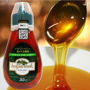バルパルマック パイン・ハニー 350g トルコ産 はちみつ 蜂蜜 松の蜂蜜 甘露蜜 送料込み エーゲ海