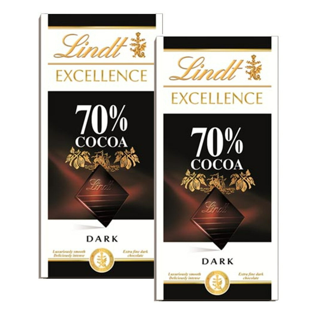 送料無料 リンツ Lindt エクセレンス 70％ カカオ 100g 2点セット チョコ 板チョコ ビターチョコレート