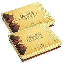 リンツ 板チョコレート 送料無料 リンツ Lindt ビタースイート エキストラシン 125g 2点セット チョコ