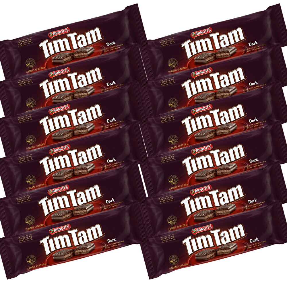 ティムタム クラシック ダーク200g 12個セット 送料無料 ビスケット チョコ オーストラリア