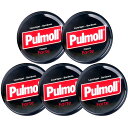 Pulmoll プルモール フォルテ 75g 5缶セット 送料無料 はちみつとメントール リコリスの味 のど飴 リコリス ドイツキャンディ