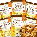 Today＋ ミックスナッツ 140g（20g7袋入り） 6袋セット 送料無料 ロカボ 素焼き おつまみ