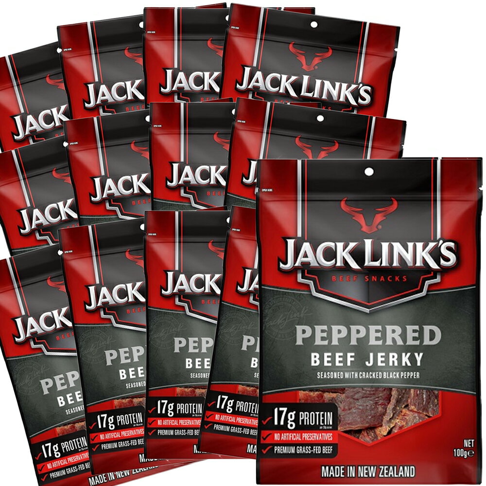 ジャックリンクス ビーフジャーキー 12袋セット (100g×12) ペッパー 箱入り 送料無料 おつまみ USAジャーキー