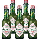 タバスコ ハラペーニョソース 60ml 5本セット 送料無料 ホットソース ピザ 唐辛子