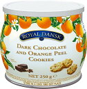 ロイヤルダンスク ダークチョコ&オレンジピールクッキー 250g