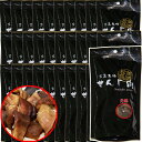 【黒毛和牛】ローストビーフ500g【国産和牛 黒毛和牛 和牛 御贈答 帰歳暮 内祝い 御祝 出産祝 快気祝 お誕生日 赤身 ローストビーフ】