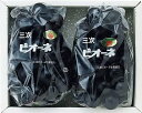 商品画像2