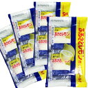 瀬戸田産レモン使用 ふるさとレモン 4袋セット（15g×6袋入×4）粉末清涼飲料 送料無料 広島県三原農業協同組合 お土産 銀座tau