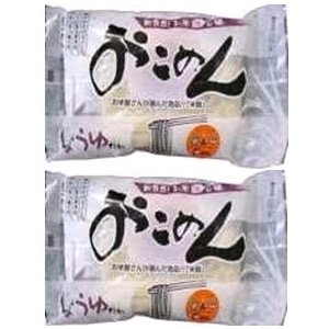 食協 広島県産米使用　おこめん 味噌1人前100g×2・醤油1人前100g×2