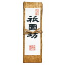 送料込み 広島銘菓 厳島名産柿羊かん 祇園坊 大 干し柿を練りこみました ザ・広島ブランド商品 平安堂梅坪 紙袋付き お土産 G7 広島サミット