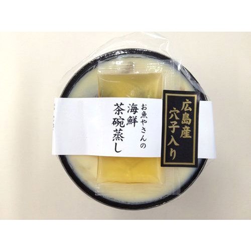 茶碗蒸し 穴子入り お魚やさんの 海鮮茶碗蒸し230g6個入り 瀬戸内海産 送料無料 クール便 海鮮茶わん蒸し お取り寄せ ヤマト食品 広島 お土産