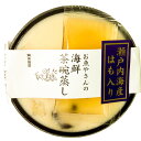 ●具だくさんの茶碗蒸し（鱧（はも）・帆立・竹の子・椎茸・えび・蒲鉾）の6種類を使用しています。 ●上品な京風かつおだしベースに新鮮な割卵のみ使用し、添付スープをお好みで使用する事でつゆだく茶碗蒸しも楽しめます。 商品詳細 内容量 230g　×6個 原材料名 鶏卵・鱧（はも）・帆立・竹の子・椎茸・えび・蒲鉾・かつおエキス・発酵調味料・食塩・クエン酸・ナトリウム・調味料（アミノ酸等） 保存方法 要冷蔵　1℃〜15℃ 賞味期限 発送日より22日 ※包装、熨斗は対応しておりません。