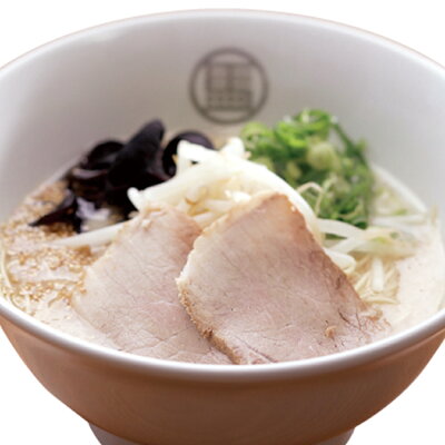ひろしまグルメショップ 広島 豚骨 生ラーメン 我馬(がば) 白馬 2食×2袋 送料無料 クール便 ご当地ラーメン 人気店 お土産 画像2