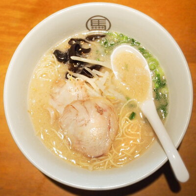 ひろしまグルメショップ 広島 豚骨 生ラーメン 我馬(がば) 白馬 2食×2袋 送料無料 クール便 ご当地ラーメン 人気店 お土産 画像3