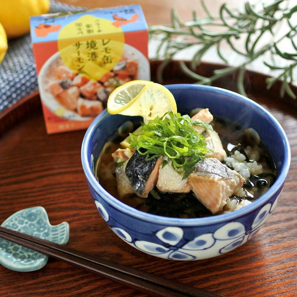 レモ缶境港サーモン 1缶78g 12缶セット 送料無料 ヤマトフーズ お土産 保存食 非常食 キャンプ おつまみ hiroshima-gourmet-10009742 ひろしまグルメショップ サンプル画像3