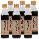 ビンゴソース 6本（350g×6） 送料込み ウスターソースがベースに甘口と秘伝の香り ご当地ソース ...