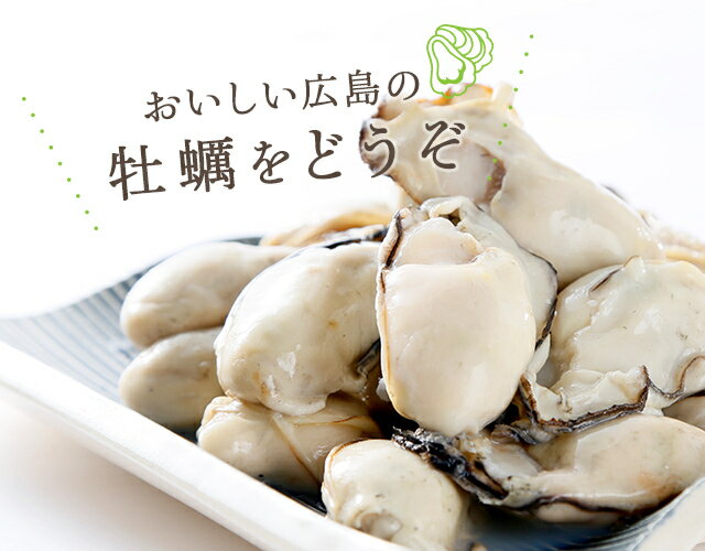 広島牡蠣のオリーブオイル漬け グリル＆スモーク 120g 瓶入り 3本セット 送料無料 かき カキ おつまみ 丸福食品