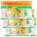 瀬戸田産はっさく使用 ふるさとはっさく ゆず入り 3袋セット(15g×6袋入×3)粉末清涼飲料 送料無料 広島県三原農業共同組合 お土産 銀座tau