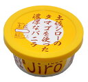 商品画像3