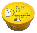 商品画像2