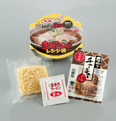 ひろしまグルメショップ 河京 喜多方ラーメン レンジ麺 しょうゆ味 6個セット RS-623 自家製チャーシューとメンマ付き レンジで簡単調理 福島 ご当地ラーメン 送料無料 カップ麺 画像2