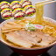 河京 喜多方ラーメン レンジ麺 しょうゆ味 6個セット TRS－694 自家製チャーシューとメンマ付き レンジで簡単調理 福島 ご当地ラーメン 送料無料 カップ麺 拉麵 拉面 汤面