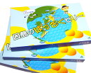 因島のはっさくゼリー 12個入り 3箱セット 78g×12個×3箱 進物用 手提げ袋付き 送料無料 銀座tau 広島県産 八朔ゼリー おりづるタワー人気商品 お...