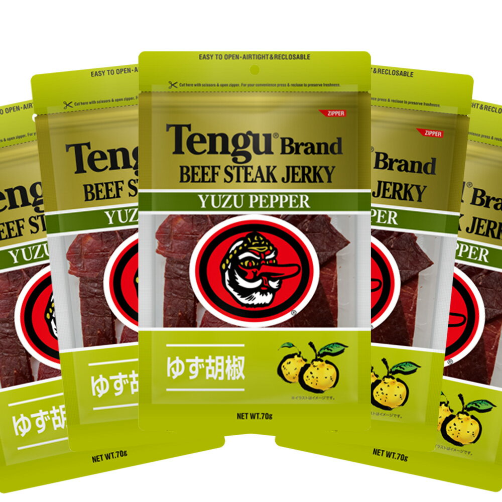 送料無料 テング ビーフジャーキー 柚子胡椒 70g×5袋セット おつまみ 天狗 肉乾