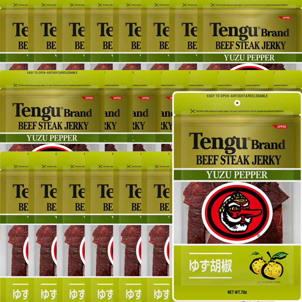 送料無料 テング ビーフジャーキー 柚子胡椒 70g×24袋セット おつまみ 天狗 肉乾