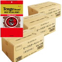 テングビーフジャーキー 72袋セット (24袋×3箱) 送料無料 オリジナル 大容量 業務用 おつまみ 天狗 肉乾