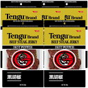 送料無料 テング ビーフジャーキー ホット 93g×5袋セット おつまみ 天狗 肉乾