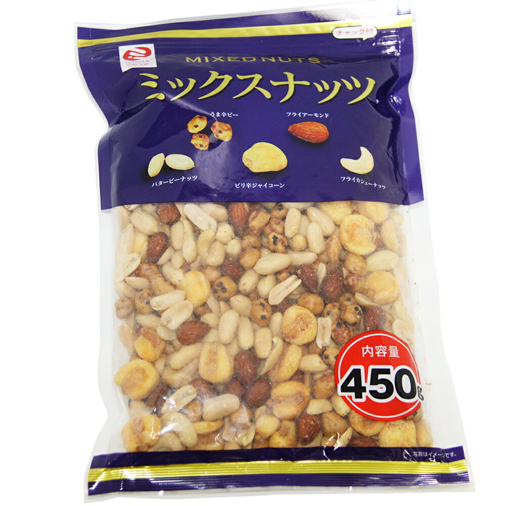 アーモンド、カシューナッツ、ピリ辛ジャイアントコーン、甘ピリ豆、バタピーの5種類のナッツと豆菓子をミックスしました。 名称：豆菓子 原材料名：バターピーナッツ(落花生(中国)、植物油、食塩)、うま辛ピー(落花生、小麦粉、醤油加工品、砂糖、寒梅粉ミックス(澱粉、米粉)、澱粉、植物油、海苔)、ピリ辛ジャイアントコーン(ジャイアントコーン、植物油、スパイスシーズニング、食塩、こしょう)、フライカシューナッツ(カシューナッツ、植物油、食塩)、フライアーモンド(アーモンド、植物油、食塩)／加工澱粉、調味料(アミノ酸等)、着色料(カラメル)、甘味料(カンゾウ)、香料、香辛料抽出物、(一部に落花生・小麦・乳成分・カシューナッツ・大豆を含む) 内容量(1袋あたり)：450g 賞味期限：枠外上部又は下部に記載 保存方法：直射日光、高温多湿をお避けください。 販売者：株式会社 ミツヤ 栄養成分表示(100g あたり)：エネルギー 600kcal、たんぱく質 21.3g、脂質 43.9g、炭水化物 29.8g、食塩相当量 1.0 ※この表示値は目安です。 ※この商品は【ポストお届け便】でお届けします。 ○ポストに投函でお届け完了となります。 ○封筒、簡易包装でのお届けとなります。 ○配送日、配送時間帯のご指定はできません。 ○他のご注文商品と同梱はできません。 ○他の商品と一緒にご注文頂いた場合、追加で送料を頂く場合がございます。