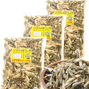 アーモンド小魚 244g 徳用サイズ 3袋セット 瀬戸内海カタクチイワシ使用 送料無料 おつまみ 珍味 アーモンドフィッシュ