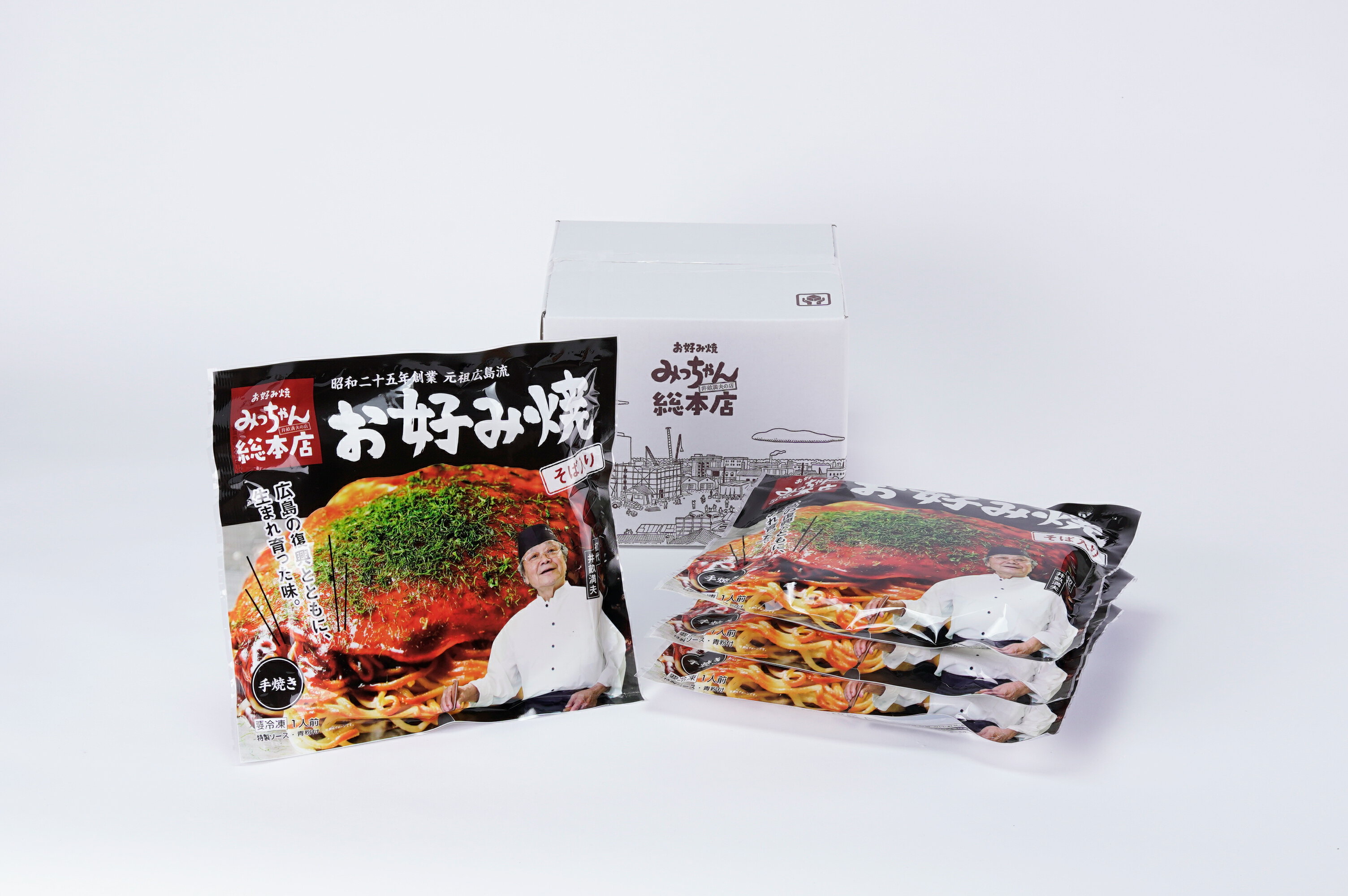 広島名物 みっちゃん お好み焼 そば入410g(そば肉玉子入) 4枚セット 冷凍 送料込み 広島流お好み焼 ご当地グルメ お土産 タイパ