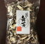 乾燥 まいたけ フレーク200g(40g×5) 送料込み 島根県飯石森林組合 森林組合が育てた舞茸 干しまいたけ 舞茸 地域名産品