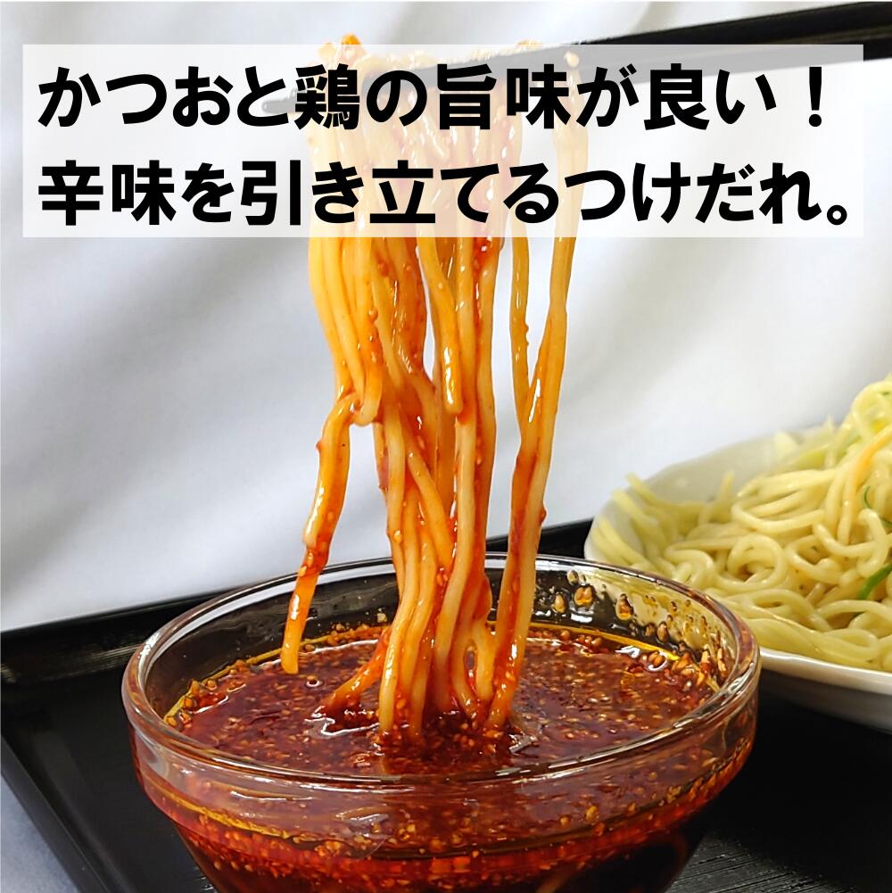 ����Ĥ���3���� ���ե�Ȣ ���� �񻺾���100����� �������� �����ϥ顼��� ��� �ޥ�Х䥷